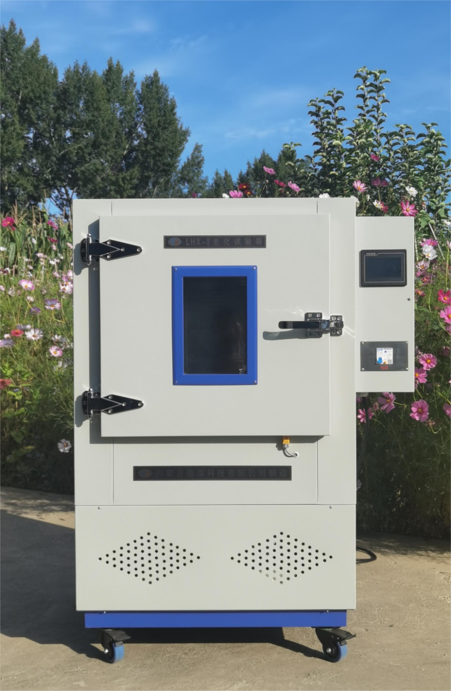 LHX-II��Ȼͨ�L�ϻ���